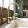 змішувач для кухні Rea Rivo brushed gold (REA-B9342)