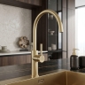 змішувач для кухні Rea Rivo brushed gold (REA-B9342)