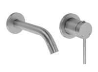 змішувач для умивальника Rea Clif прихованого монтажу, brushed nickel + box (REA-B5840)