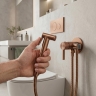 гигиенический набор Rea Foster Brushed Copper (REA-B6674)