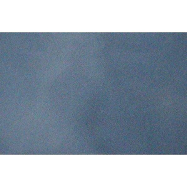 плитка Inspiro Bostan 7,5x30 Poetic Blue (Y3A731507)