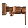 змішувач для душу Rea Argus copper brushed (REA-B7438)