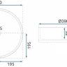 умывальник Rea Cristal 39x39 transparent (REA-U8881)