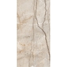 плитка Inspiro Wild Forest 60x120 Tan Matt Carving