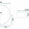 умывальник Rea Cristal 39x39 grey (REA-U8880)