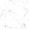 плитка Inspiro Carrara 60x120 Ivory Glossy (CX12601Q)
