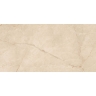 плитка Inspiro Argenta 60x120 Beige