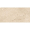 плитка Inspiro Argenta 60x120 Beige