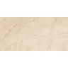 плитка Inspiro Argenta 60x120 Beige